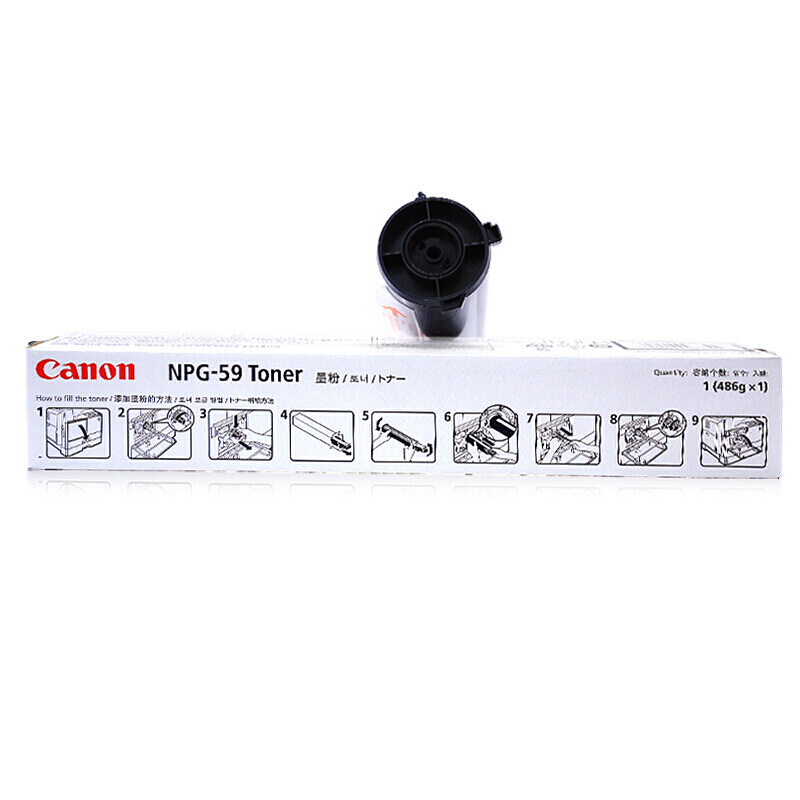 佳能（Canon） NPG-59 黑白復(fù)印機墨粉（黑色）_http://02394.cn/img/sp/94/befd9ae5-c963-46f2-a80e-f43dee93dc0b.jpg