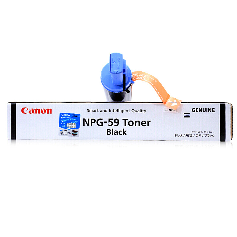 佳能（Canon） NPG-59 黑白復(fù)印機墨粉（黑色）_http://02394.cn/img/sp/94/df506d20-c2e5-4aa7-bc53-0aa6233ccb48.jpg
