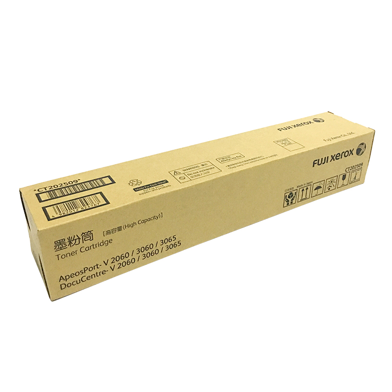 富士施樂（FujiXerox） CT202509 黑白復(fù)印機(jī)碳粉盒（黑色）
