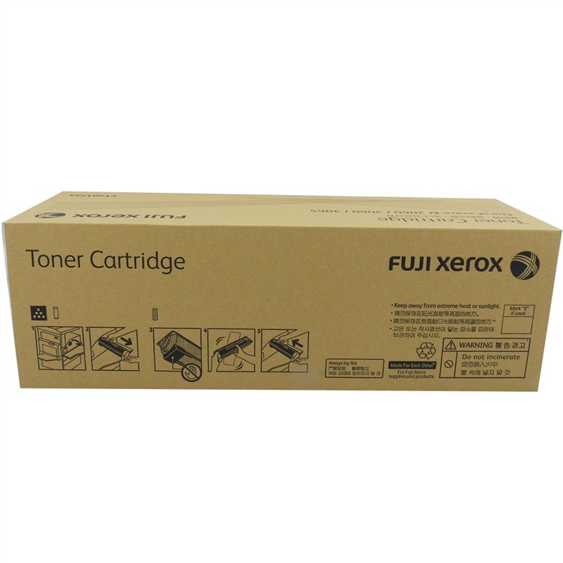 富士施樂（FujiXerox） CT201734 黑白復印機碳粉盒（黑色）_http://02394.cn/img/sp/94/eb1cd654-3e73-4fda-8aff-ed383f630974.jpg