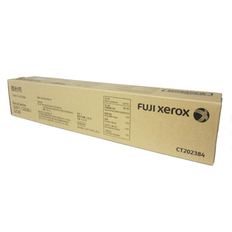 富士施樂（FujiXerox） CT202384 黑白復印機碳粉盒（黑色）_http://02394.cn/img/sp/94/ef0bc202-38ac-4815-946a-204c7e483d3b.jpg