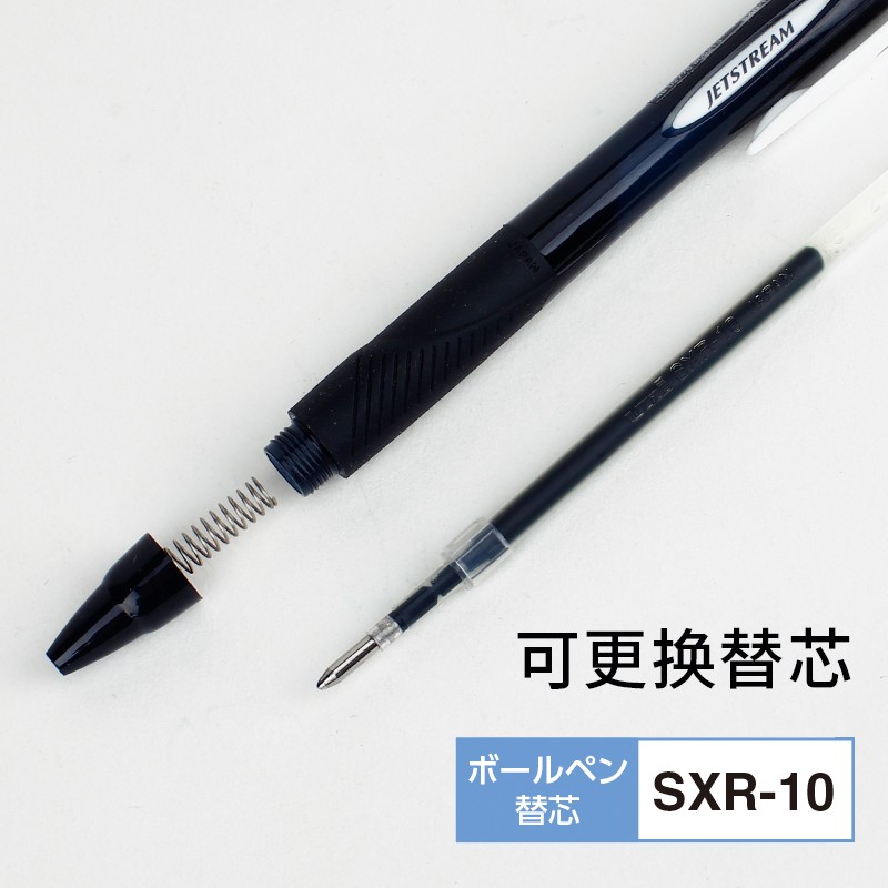 三菱（Uni）SXN-150S 按制圓珠筆 中油圓珠筆 1.0mm 中油筆 黑色 12支/盒裝_http://02394.cn/newimg/C202206/1654758658542.jpg