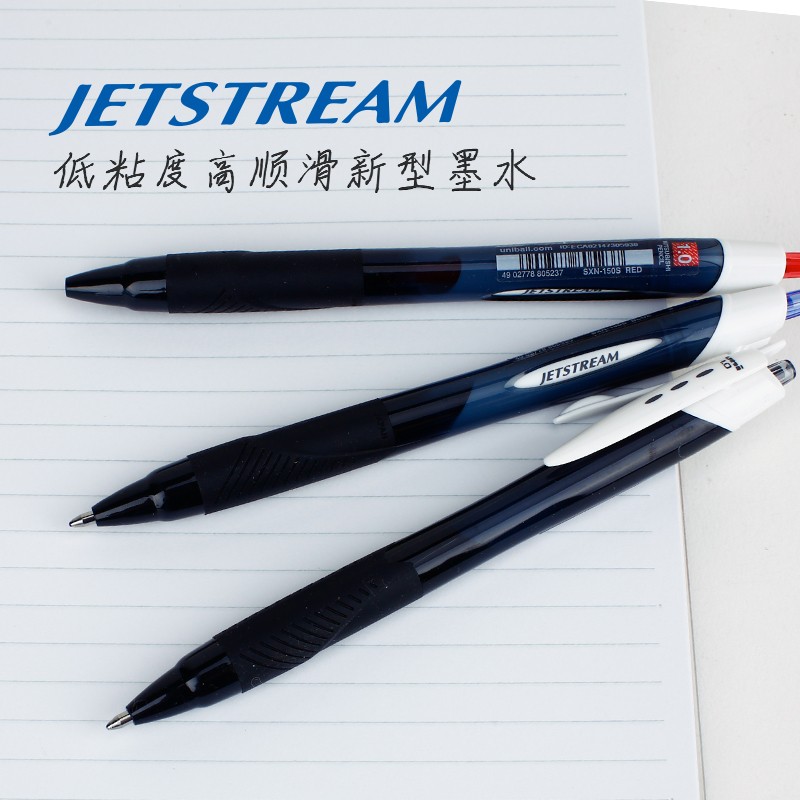 三菱（Uni）SXN-150S 按制圓珠筆 中油圓珠筆 1.0mm 中油筆 黑色 12支/盒裝_http://02394.cn/newimg/C202206/1654758658596.jpg
