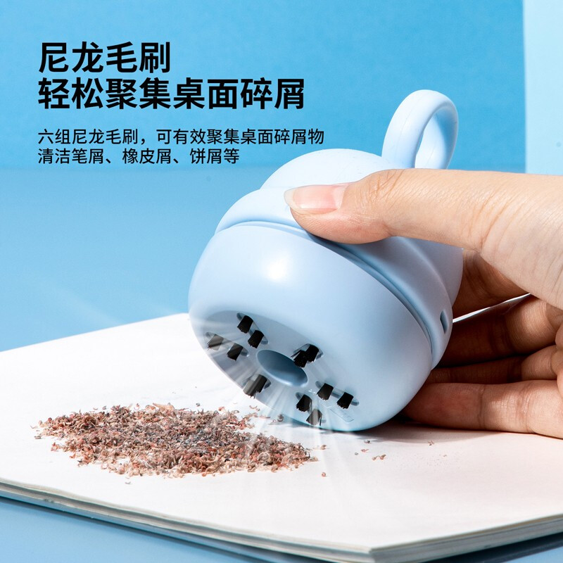 得力 桌面吸塵器電動(dòng)橡皮擦屑清潔器 淺藍(lán)/手提充電款18890_http://02394.cn/newimg/C202207/1657617921544.jpg