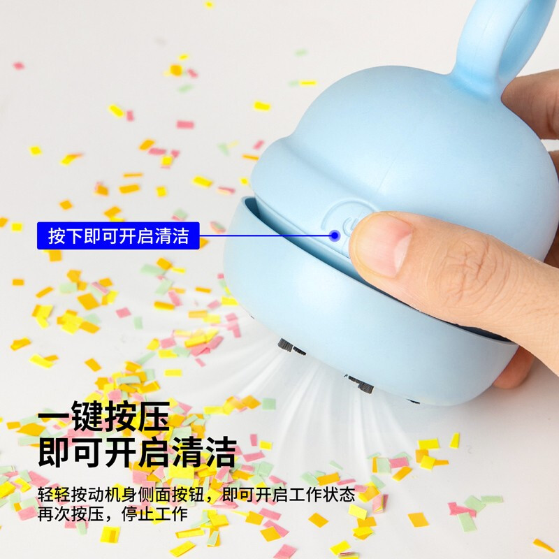 得力 桌面吸塵器電動(dòng)橡皮擦屑清潔器 淺藍(lán)/手提充電款18890_http://02394.cn/newimg/C202207/1657617921853.jpg