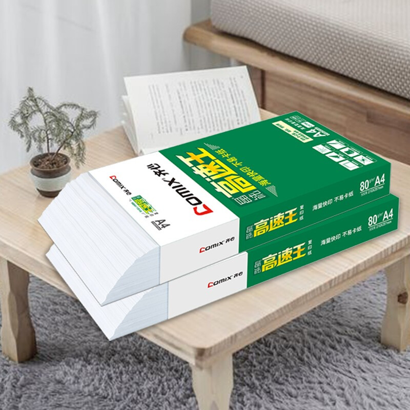 齊心（COMIX）晶純高速王打印紙復(fù)印紙辦公用品 A5 70g 整箱_http://02394.cn/newimg/C202207/1658296271081.jpg
