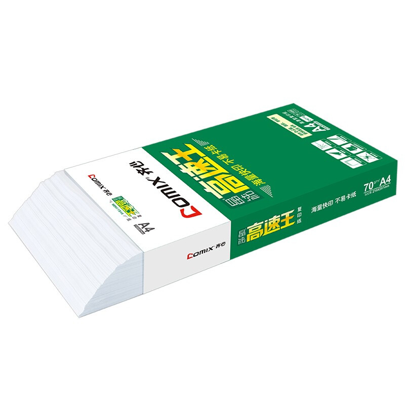 齊心（COMIX）晶純高速王打印紙復(fù)印紙辦公用品 A5 70g 整箱_http://02394.cn/newimg/C202207/1658296271134.jpg