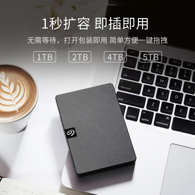 希捷（Seagate）移動(dòng)硬盤4TB USB3.0 睿翼 2.5英寸 STKM4000400_http://02394.cn/newimg/C202207/1658389961307.jpg