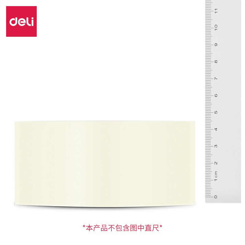 得力（deli） 30911 透明封箱膠帶 48mm*60y 6卷/桶_http://02394.cn/newimg/C202207/1658393506187.jpg