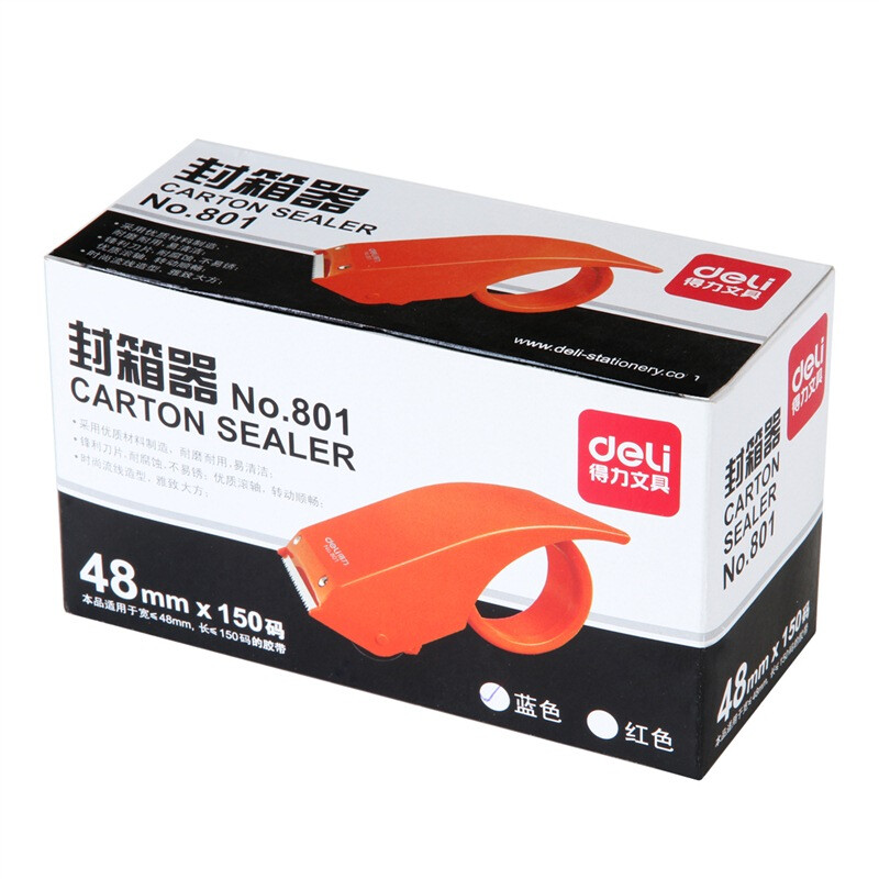 得力（deli） 801 封箱器打包器膠帶底座 48mm 顏色隨機(jī)_http://02394.cn/newimg/C202207/1658453301204.jpg