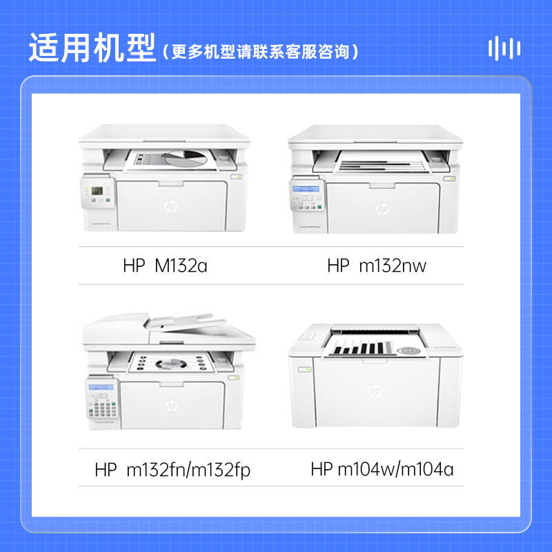 格之格（G&G） NT-PH218Cplus+ CF218A 黑色粉盒 1400頁(yè)_http://02394.cn/newimg/C202207/1658456941635.jpg