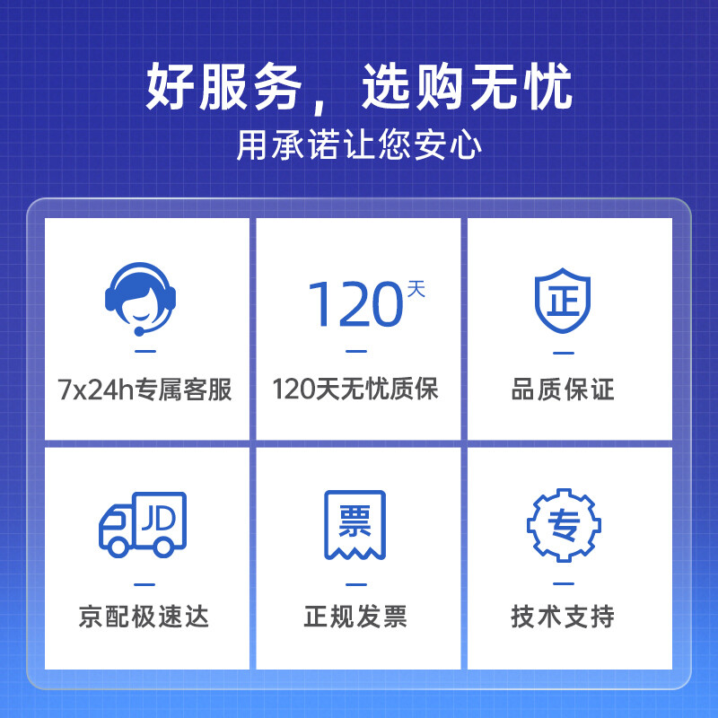 格之格（G&G） NT-C0436Cplus+ CB436A 黑色硒鼓 3000頁_http://02394.cn/newimg/C202207/1658457909777.jpg