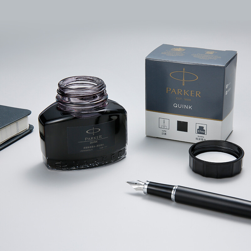 派克（PARKER）鋼筆墨水黑色57ml_http://02394.cn/newimg/C202208/1661743060976.jpg