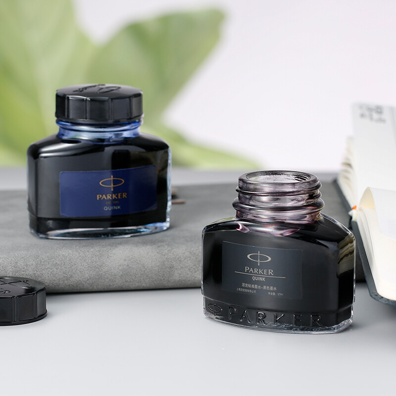 派克（PARKER）鋼筆墨水黑色57ml_http://02394.cn/newimg/C202208/1661743061127.jpg