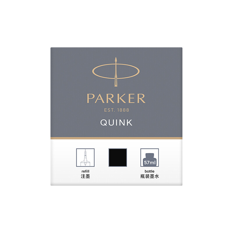 派克（PARKER）鋼筆墨水黑色57ml_http://02394.cn/newimg/C202208/1661743061227.jpg
