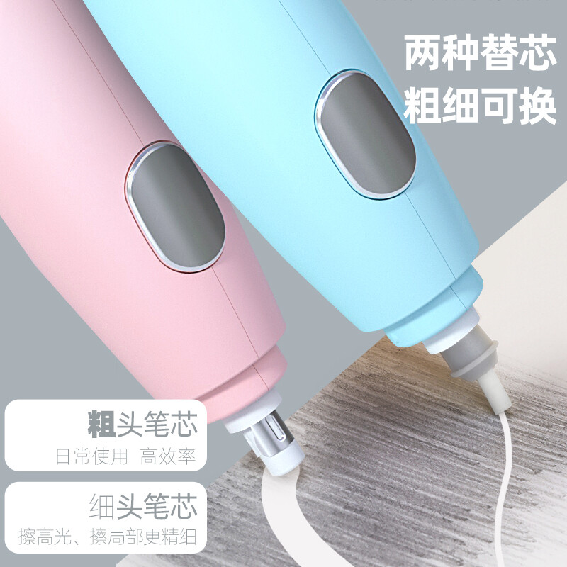 天文（TEN-WIN） 按動式橡皮 8305-2_http://02394.cn/newimg/C202208/1661933055864.jpg