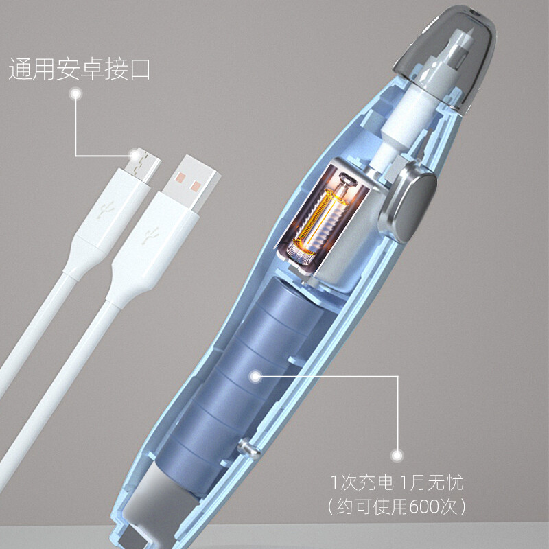 天文（TEN-WIN） 按動式橡皮 8305-2_http://02394.cn/newimg/C202208/1661933056117.jpg