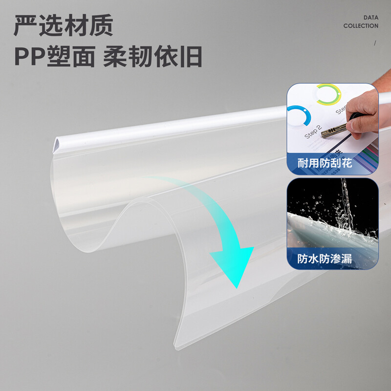 得力(deli)10只A4水滴形拉桿夾  5mm報(bào)告夾簡歷夾 5538 白色透明_http://02394.cn/newimg/C202208/1661934794310.jpg