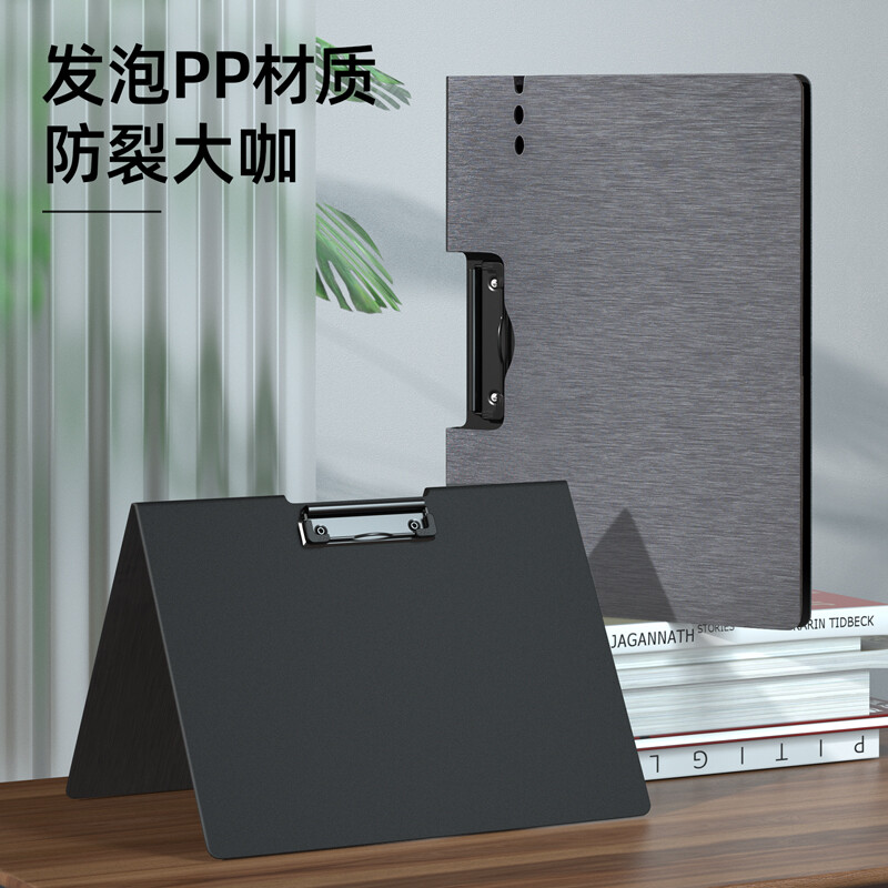 得力(deli)A4橫式折頁(yè)板夾會(huì)議夾 64512深灰_http://02394.cn/newimg/C202208/1661935136481.jpg