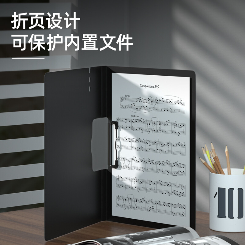 得力(deli)A4橫式折頁(yè)板夾會(huì)議夾 64512深灰_http://02394.cn/newimg/C202208/1661935136582.jpg