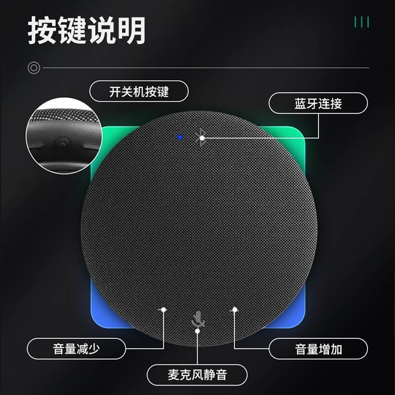 海康威視HIKVISION會(huì)議攝像頭800萬(wàn)套裝65VA300B（套裝）_http://02394.cn/newimg/C202209/1662081179070.jpg