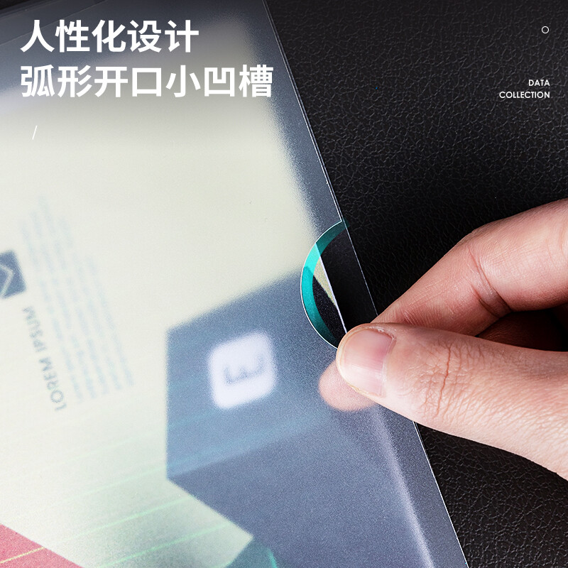 得力(deli)10只A4透明拉桿夾 8mm抽桿夾報告夾63108_http://02394.cn/newimg/C202209/1662538360986.jpg