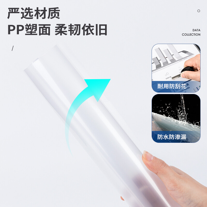 得力(deli)10只A4透明拉桿夾 8mm抽桿夾報告夾63108_http://02394.cn/newimg/C202209/1662538361150.jpg