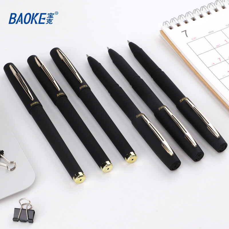 寶克（BAOKE）PC1848 1.0mm大容量黑色中性筆品質(zhì)辦公簽字筆磨砂筆桿水筆 12支/盒_http://02394.cn/newimg/C202209/1662539104296.jpg