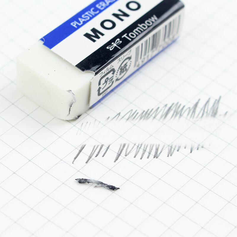 蜻蜓MONO系列美術(shù)白色繪圖鉛筆橡皮PE-01APE-03A白色10塊_http://02394.cn/newimg/C202209/1662539392041.jpg
