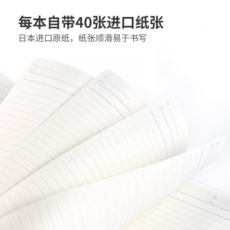 國(guó)譽(yù) 活頁本記事本子文具 A4 透明 WSG-RUCP_http://02394.cn/newimg/C202209/1663048401385.jpg