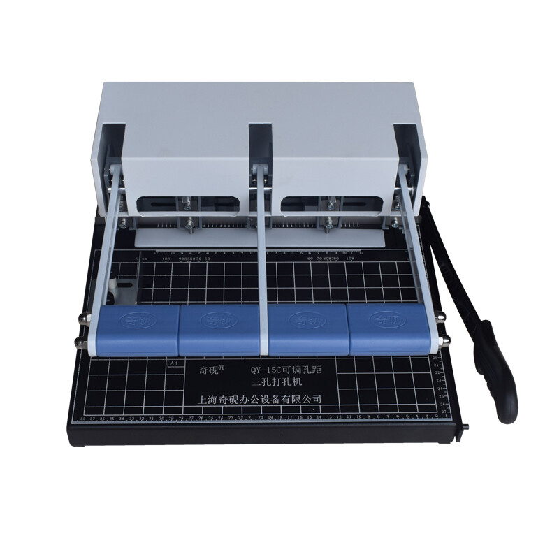 奇硯QY-15C可調(diào)孔距三孔打孔機強力帶刀打孔器_http://02394.cn/newimg/C202210/1665217098886.jpg