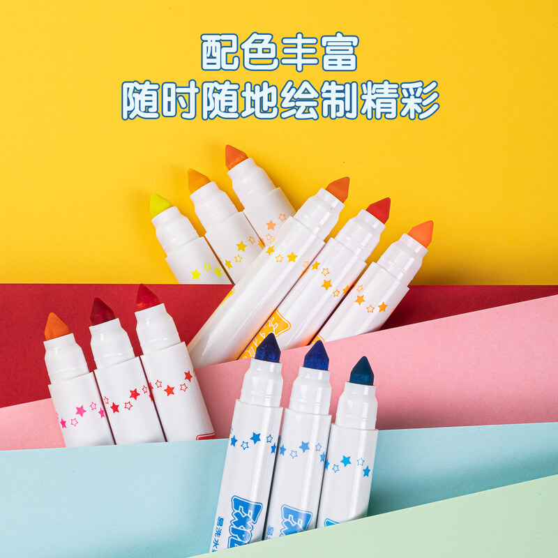 得力(deli)24色水彩筆33547-24_http://02394.cn/newimg/C202210/1666766892312.jpg