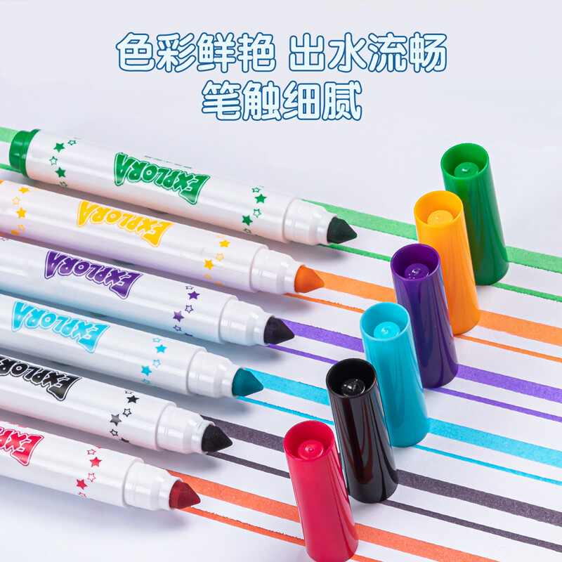 得力(deli)24色水彩筆33547-24_http://02394.cn/newimg/C202210/1666766892363.jpg