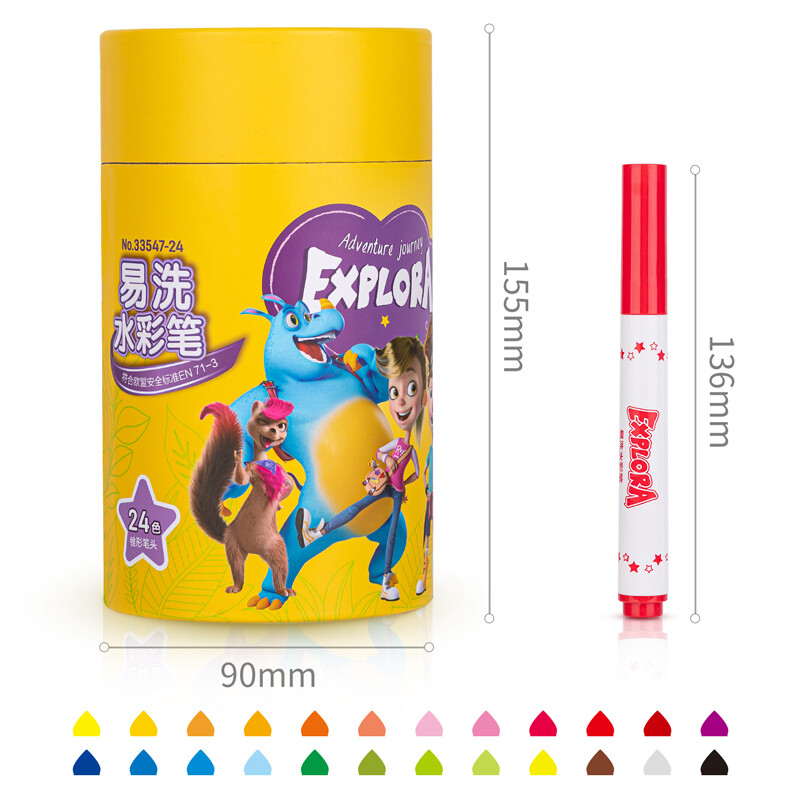得力(deli)24色水彩筆33547-24_http://02394.cn/newimg/C202210/1666766892461.jpg