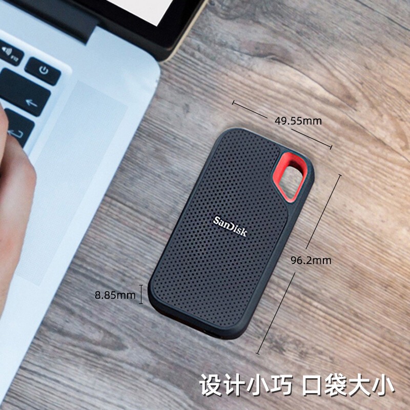 閃迪（SanDisk）1TB Type-c移動硬盤（PSSD）Z25_http://02394.cn/newimg/C202210/1666767761090.jpg