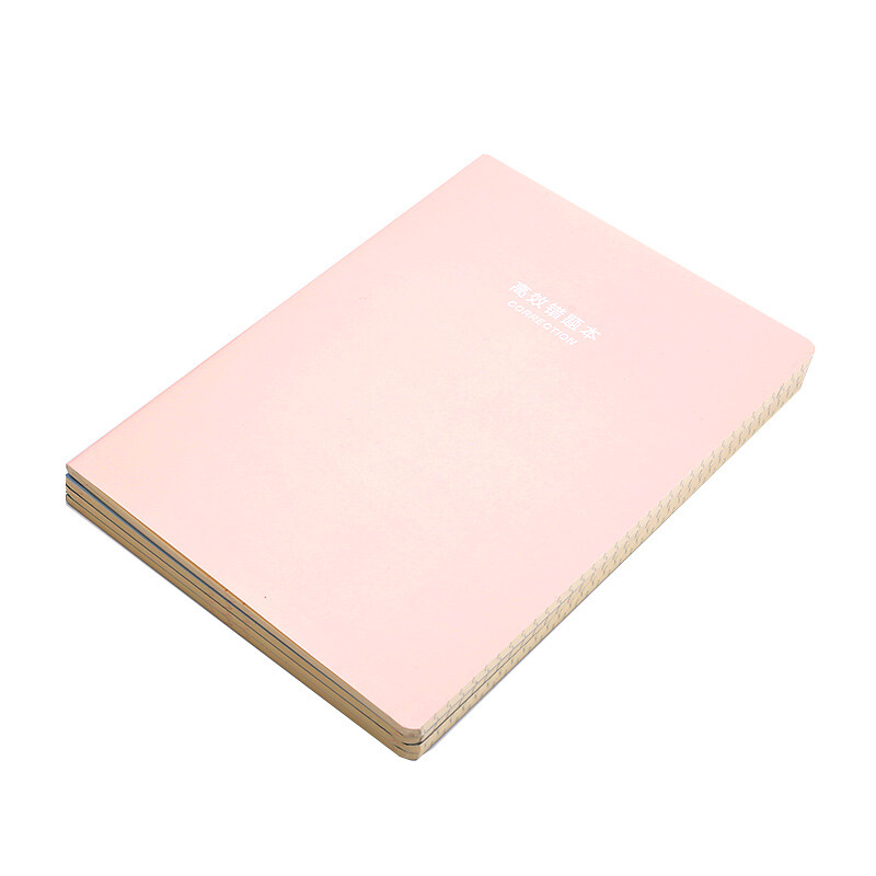 晨光(M&G)文具16K/48張縫線本 記事本筆記本子 4本裝APYAT962_http://02394.cn/newimg/C202210/1666769757099.jpg