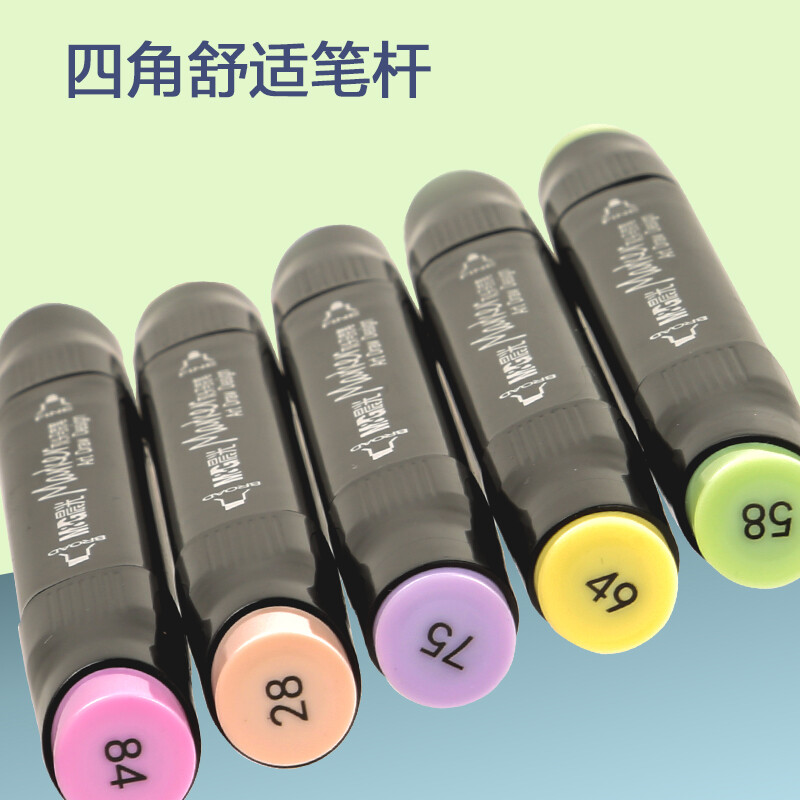 晨光(M&G)文具80色雙頭酒精性速干馬克筆 APMT3506_http://02394.cn/newimg/C202210/1666770538881.jpg
