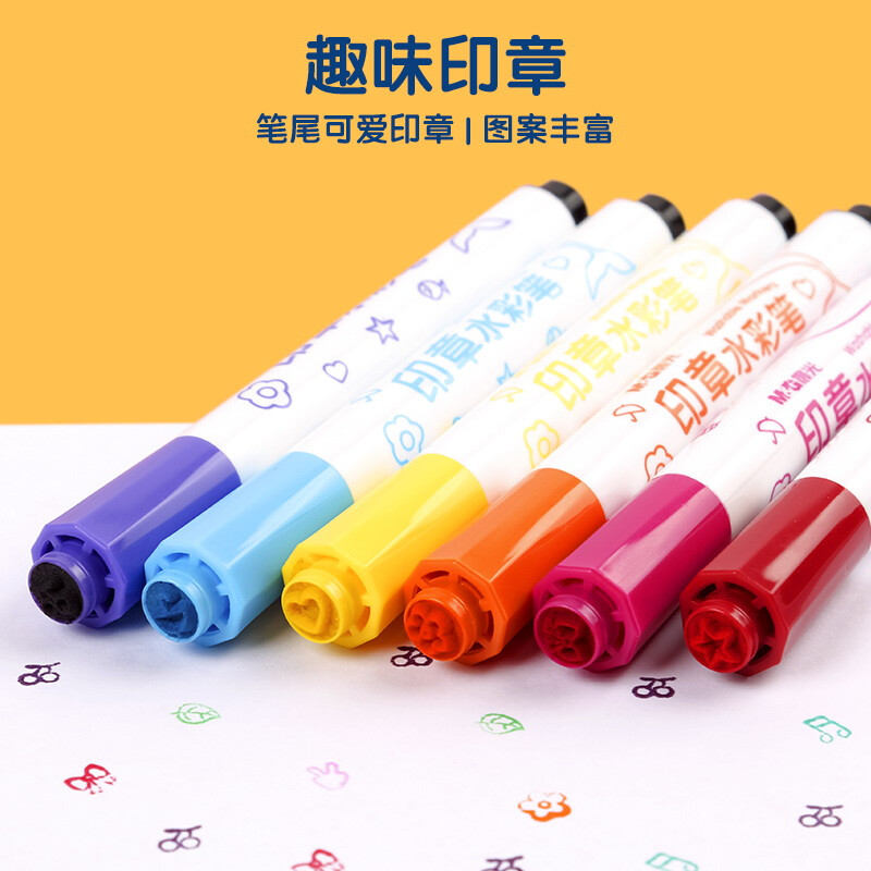 晨光(M&G)文具24色圓桿水彩筆 可水洗馬克筆 ACP901E3_http://02394.cn/newimg/C202210/1666770767408.jpg