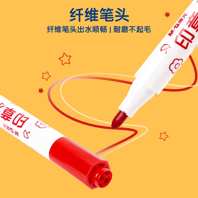 晨光(M&G)文具24色圓桿水彩筆 可水洗馬克筆 ACP901E3_http://02394.cn/newimg/C202210/1666770767465.jpg