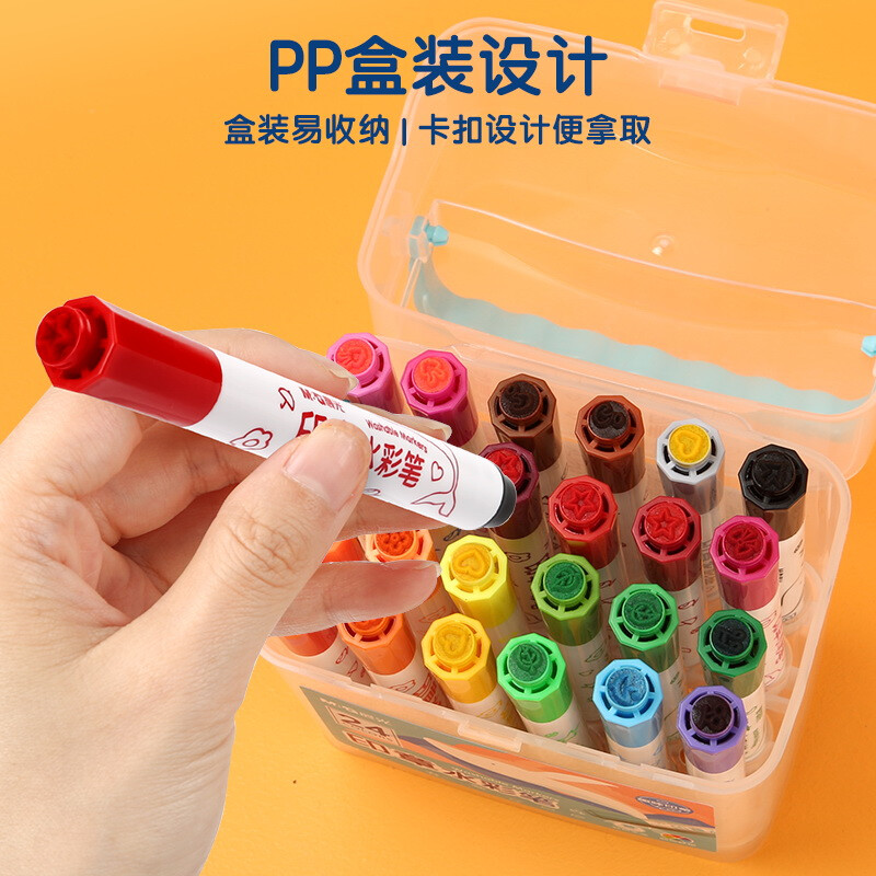 晨光(M&G)文具24色圓桿水彩筆 可水洗馬克筆 ACP901E3_http://02394.cn/newimg/C202210/1666770770209.jpg