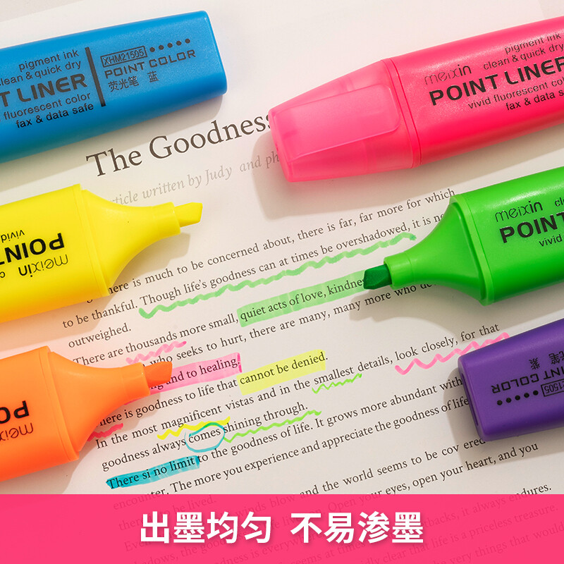 晨光(M&G)文具6色熒光筆 醒目重點(diǎn)標(biāo)記筆 6支/盒XHM21505_http://02394.cn/newimg/C202210/1666771599818.jpg