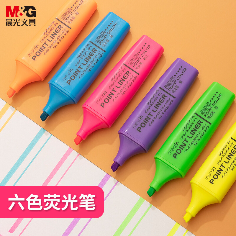 晨光(M&G)文具6色熒光筆 醒目重點(diǎn)標(biāo)記筆 6支/盒XHM21505_http://02394.cn/newimg/C202210/1666771599921.jpg