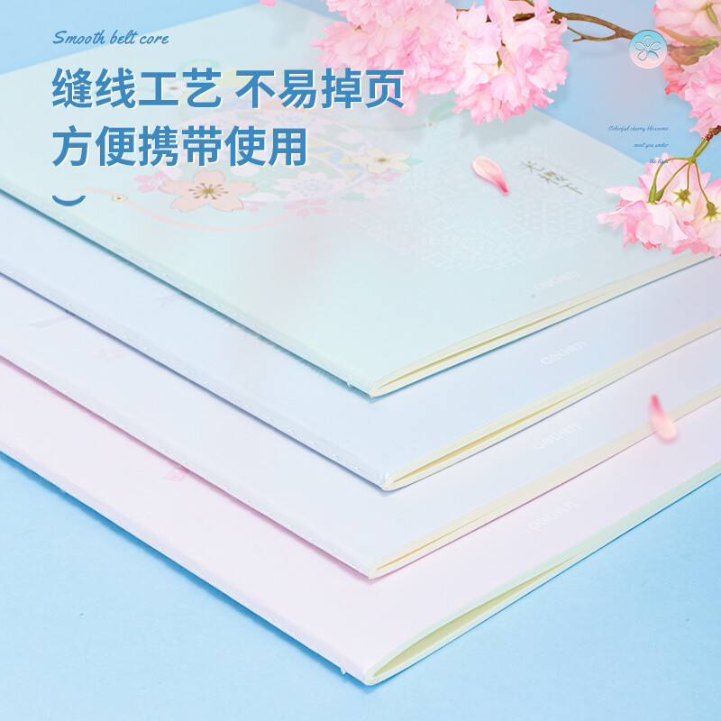 得力（deli)光櫻下縫線(xiàn)本4本裝A5/40張 FA540-4_http://02394.cn/newimg/C202210/1666773468350.jpg