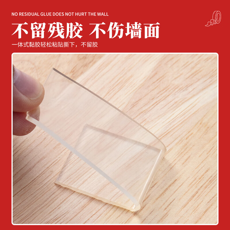 晨光(M&G)文具30mm*3m*1mm無痕納米雙面膠帶 AJD957F1_http://02394.cn/newimg/C202210/1666847614251.jpg