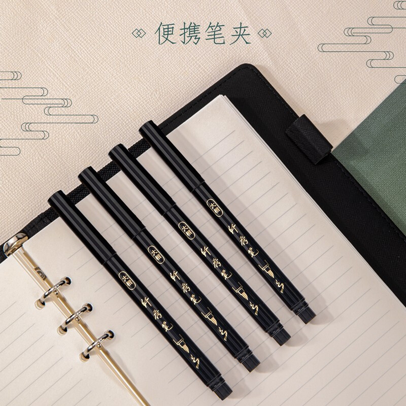 得力（deli） 秀麗毛筆練字筆學(xué)生用書法筆軟頭大楷中楷小楷4款各1支75514_http://02394.cn/newimg/C202210/1666852672161.jpg