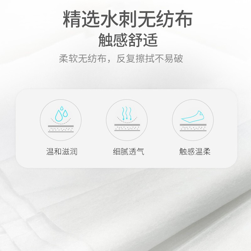 洗得寶 75%酒精濕巾 一次性消毒酒精棉片大號(hào) 單片獨(dú)立包裝 免洗洗手消毒液濕巾_http://02394.cn/newimg/C202211/1668152241782.jpg