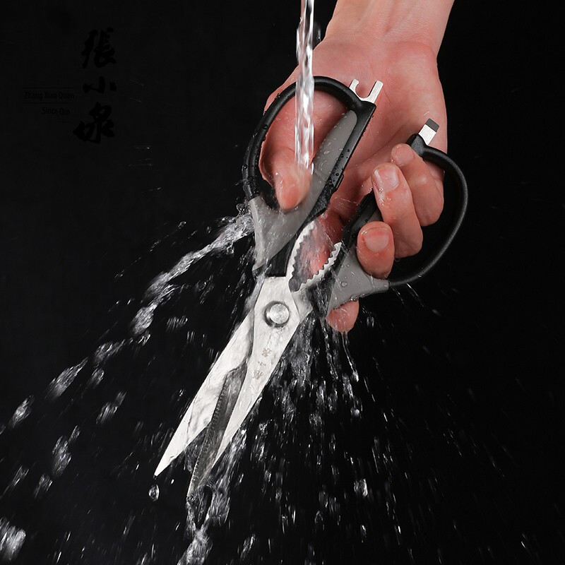 張小泉 經(jīng)典多功能剪刀J12510100_http://02394.cn/newimg/C202211/1668412525986.jpg