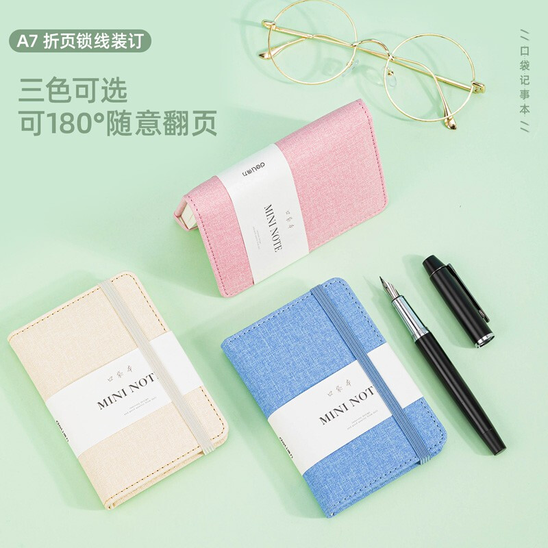 得力(deli) A7/96張便攜口袋本筆記本子 22235_http://02394.cn/newimg/C202211/1669192145524.jpg