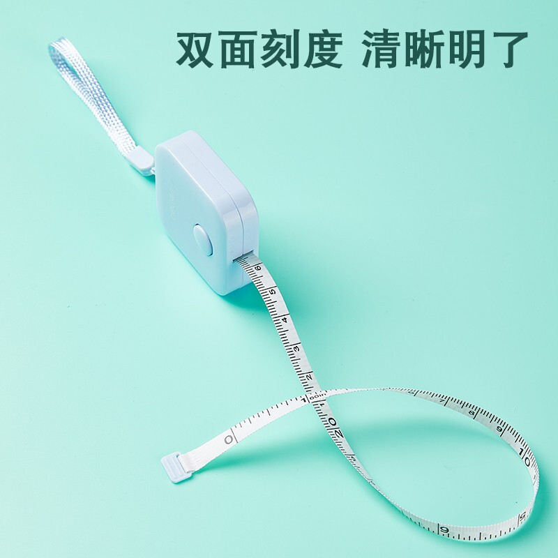 得力（deli） 糖果色迷你卷尺測量三圍身高伸縮皮尺79652_http://02394.cn/newimg/C202211/1669193106777.jpg