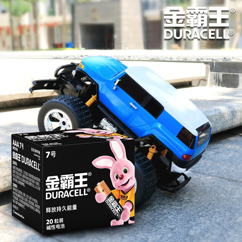 金霸王(Duracell)7號(hào)電池_http://02394.cn/newimg/C202212/1670217227404.jpg